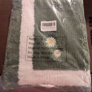 Green and White Floral Rug